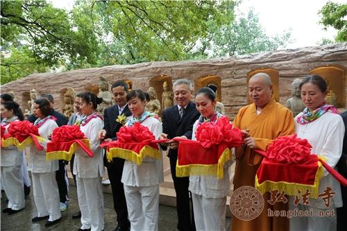 中华佛教造像艺术展开幕典礼正式开始