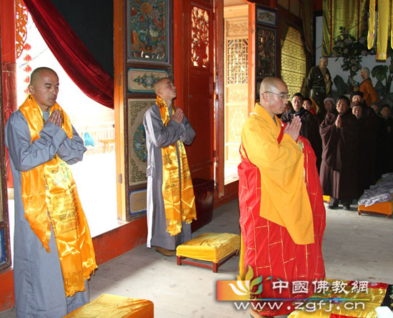 流转三界中  恩爱不能脱  弃恩入无为  真实报恩者