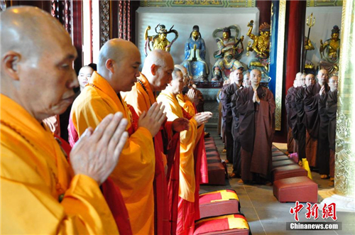 第十二届普陀山南海观音文化节开幕