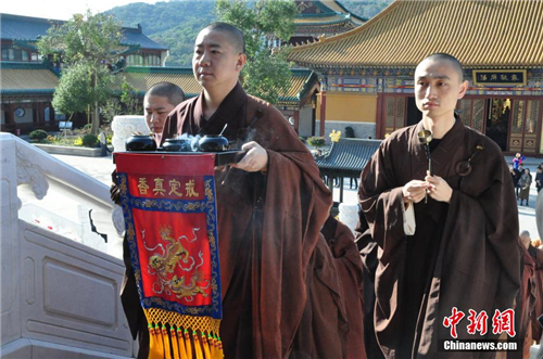 第十二届普陀山南海观音文化节开幕