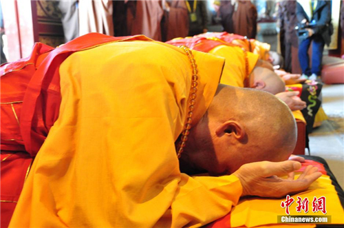 第十二届普陀山南海观音文化节开幕