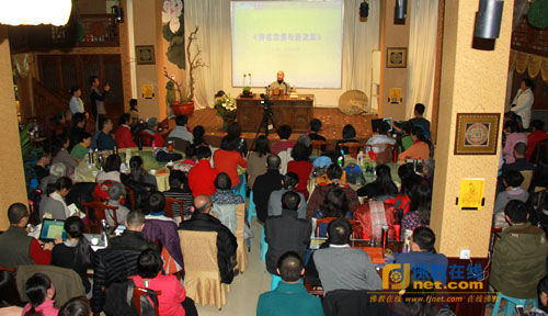 宗性法师宣讲:佛教要社会化 要轻松快乐地学佛