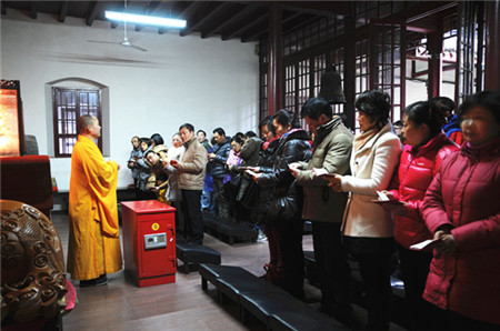 南京栖霞古寺2014年首场皈依法会圆满