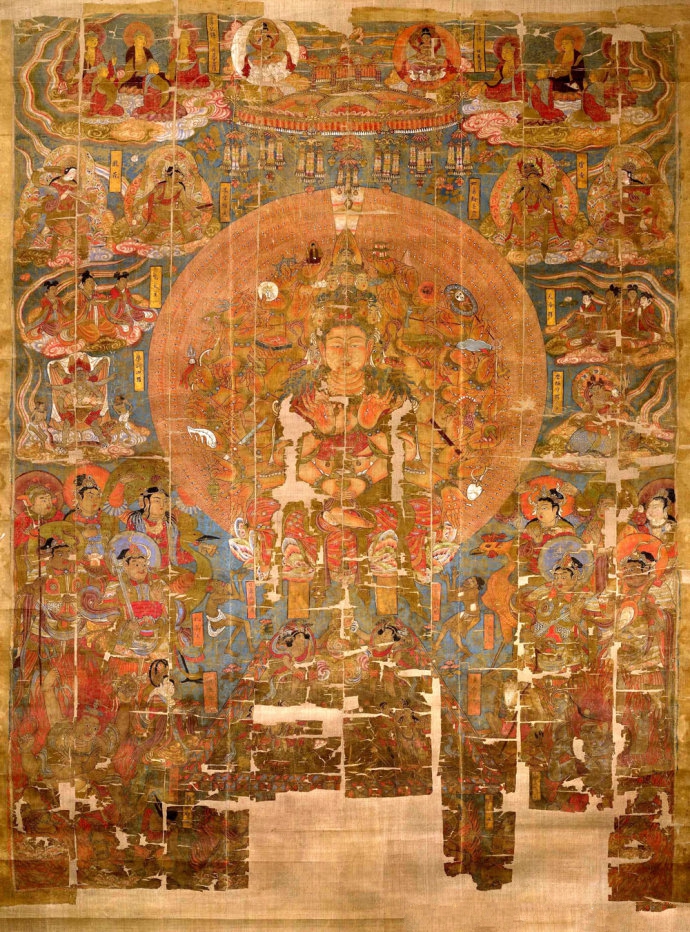 敦煌藏经洞出土的唐代千手观音像-佛教导航