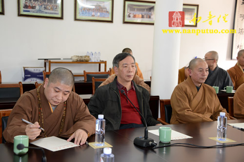 厦门佛教在线 厦门佛教在线