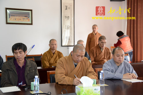 厦门佛教在线 厦门佛教在线