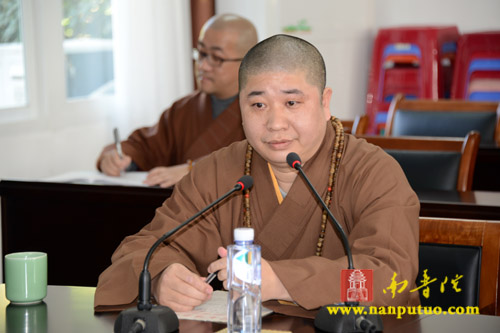 厦门佛教在线 厦门佛教在线