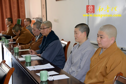 厦门佛教在线 厦门佛教在线