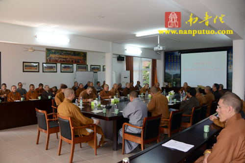 厦门佛教在线 厦门佛教在线