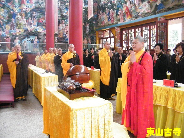 点击查看下一张