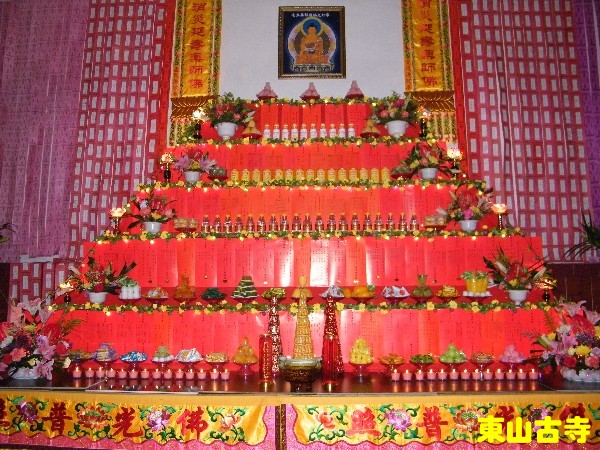 点击查看下一张