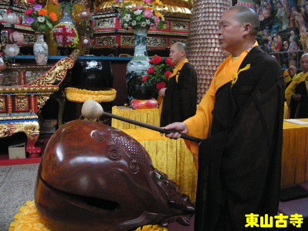 点击查看下一张