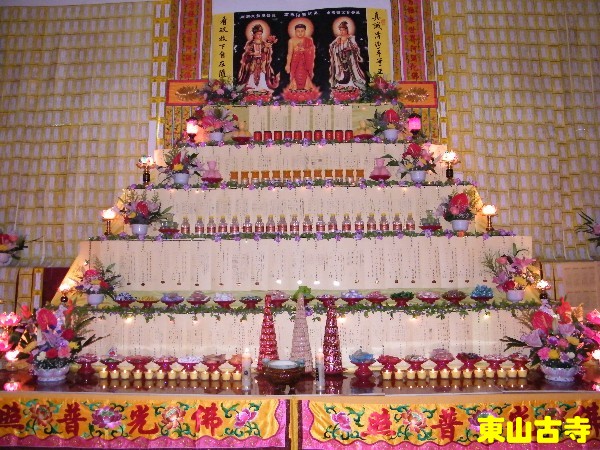 点击查看下一张