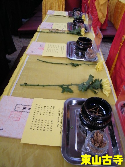 点击查看下一张