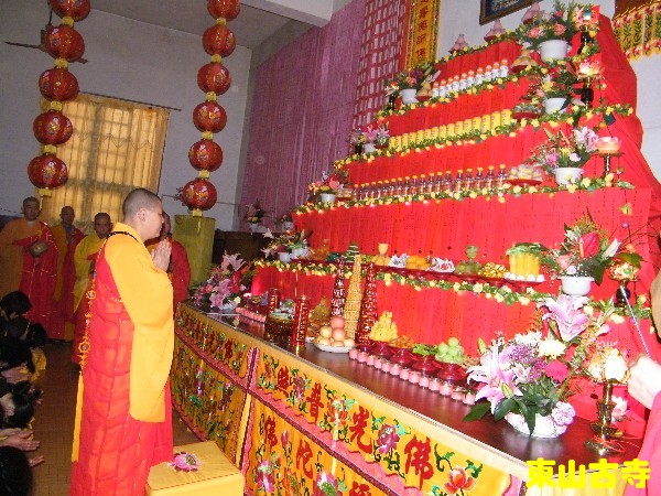 点击查看下一张