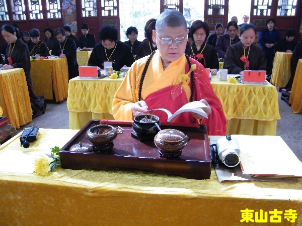 点击查看下一张