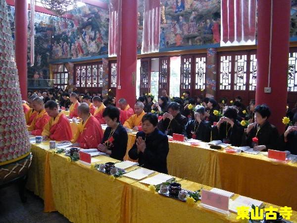 点击查看下一张