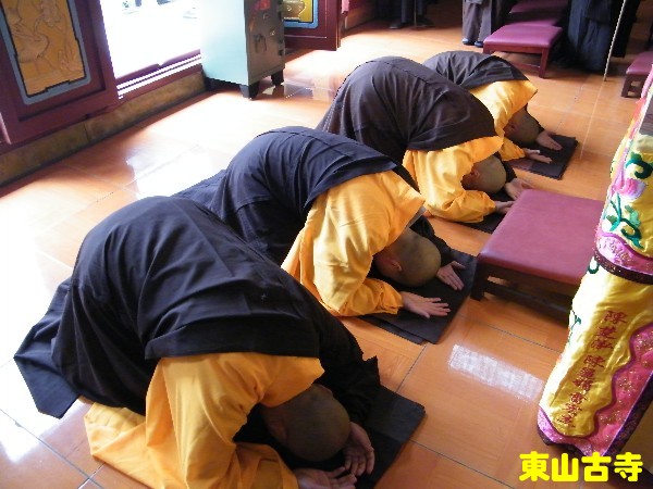 点击查看下一张