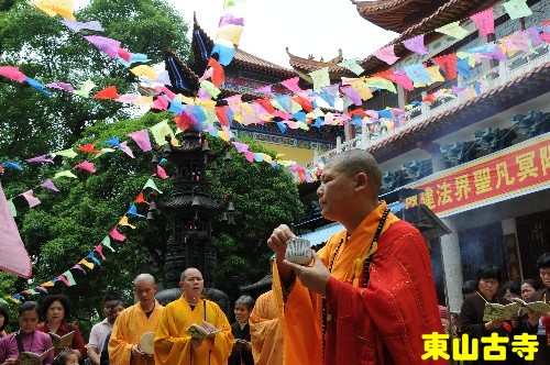 点击查看下一张