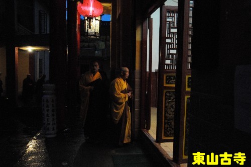 点击查看下一张