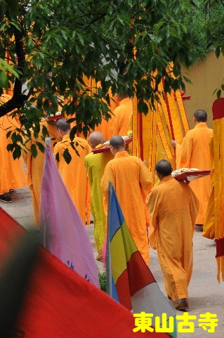 点击查看下一张