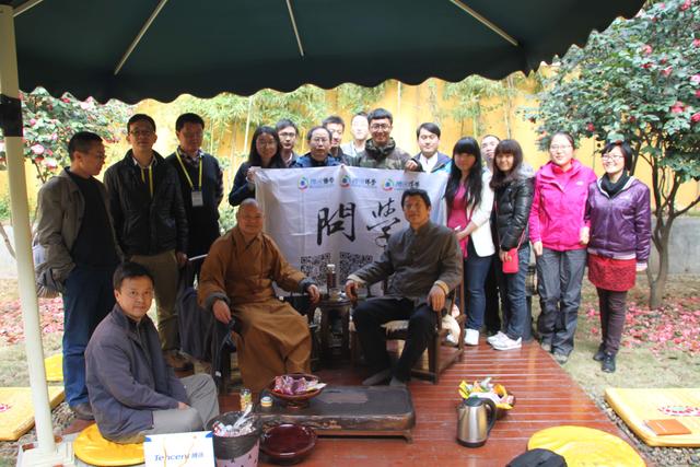 腾讯传统文化湖湘行之湘水涤尘 禅寺洗心