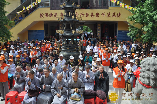 江苏东台佛教居士林道场隆重举行重建圆满暨大雄宝殿全堂佛像开光庆典