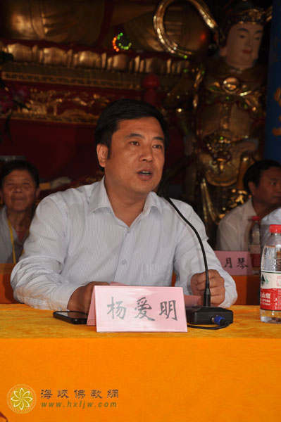 江苏东台佛教居士林道场隆重举行重建圆满暨大雄宝殿全堂佛像开光庆典