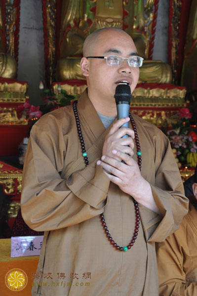 江苏东台佛教居士林道场隆重举行重建圆满暨大雄宝殿全堂佛像开光庆典