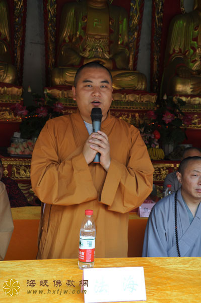 江苏东台佛教居士林道场隆重举行重建圆满暨大雄宝殿全堂佛像开光庆典