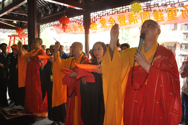 江苏东台佛教居士林道场隆重举行重建圆满暨大雄宝殿全堂佛像开光庆典