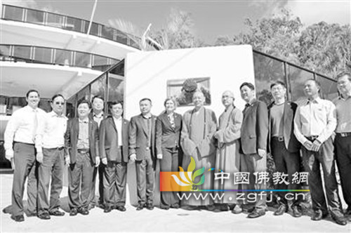 澳大利亚观音佛教协会成立 投资2亿澳元建设.jpg
