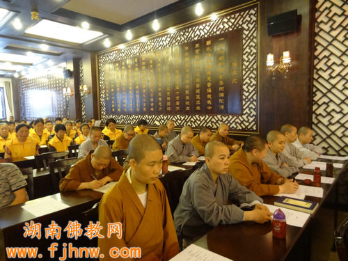 传明法师麓山寺讲经 (6).JPG