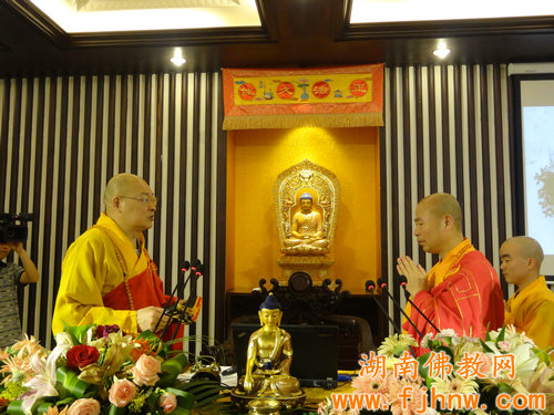 传明法师麓山寺讲经 (2).JPG