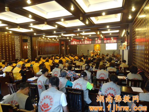 传明法师麓山寺讲经 (9).JPG