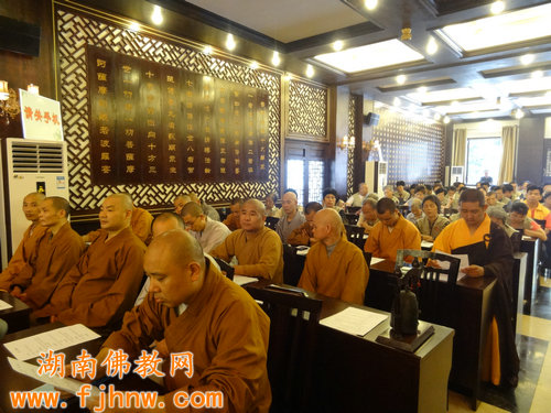 传明法师麓山寺讲经 (7).JPG