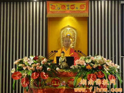 传明法师麓山寺讲经 (8).JPG