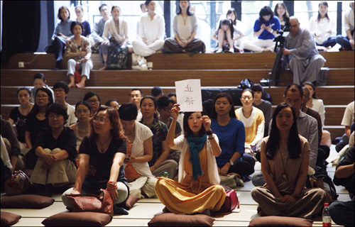 ÄÏÆÕÍÓ ÄÏÆÕÍÓ