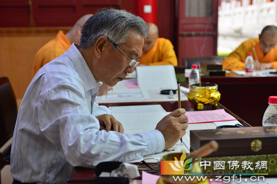 西安市大兴善寺写经堂