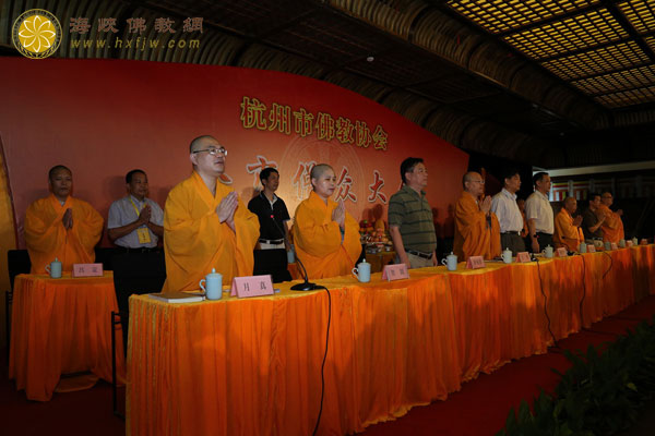 杭州市召开僧众大会　灵隐寺法师、职工获表彰