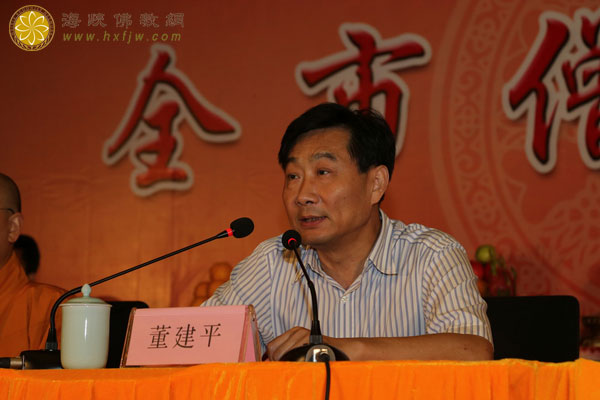 杭州市召开僧众大会　灵隐寺法师、职工获表彰