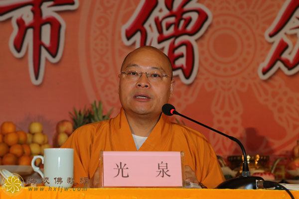 杭州市召开僧众大会　灵隐寺法师、职工获表彰