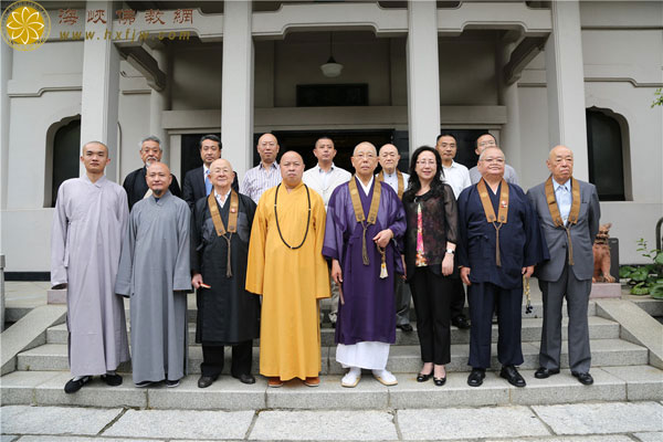印顺大和尚率中国佛教协会访日代表团出访日本