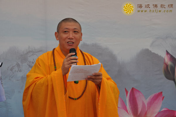 江阴君山寺举行“扶贫助学,关注未来”慈善助学金发放仪式