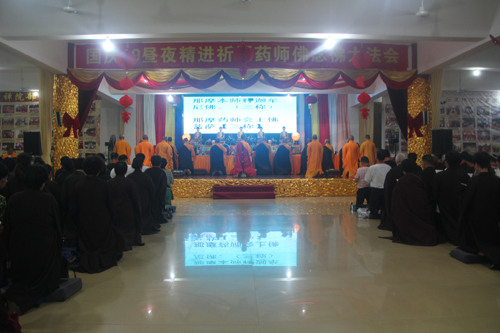 厦门佛教在线 厦门佛教在线