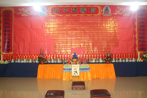 厦门佛教在线 厦门佛教在线