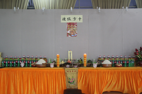 厦门佛教在线 厦门佛教在线