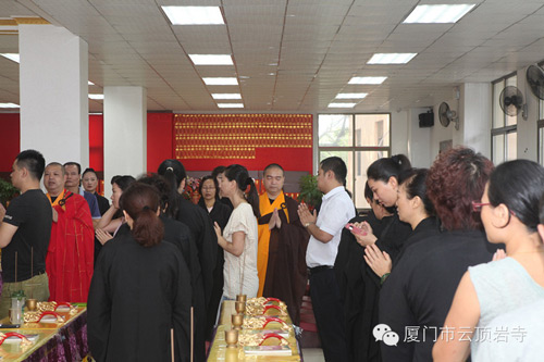 厦门佛教在线 厦门佛教在线