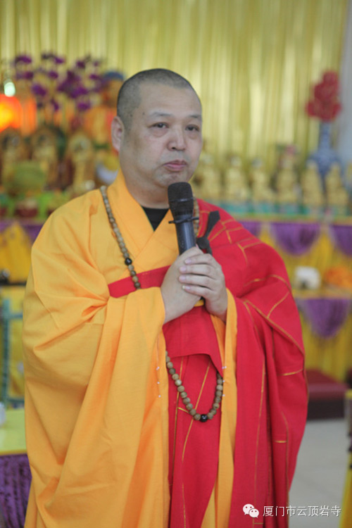 厦门佛教在线 厦门佛教在线