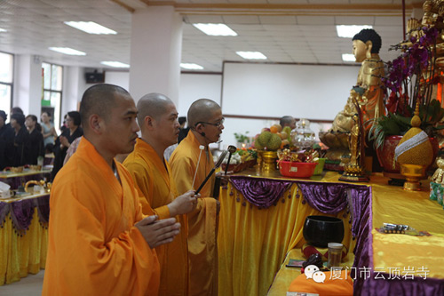 厦门佛教在线 厦门佛教在线